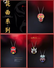 璀璨產(chǎn)業(yè)的繁榮圖景 中國珠寶玉石首飾行業(yè)協(xié)會引領零售行業(yè)高質量發(fā)展