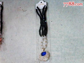 韓麗雅飾品 藍寶石鉆石吊墜，43厘米鏈長演繹優雅風范