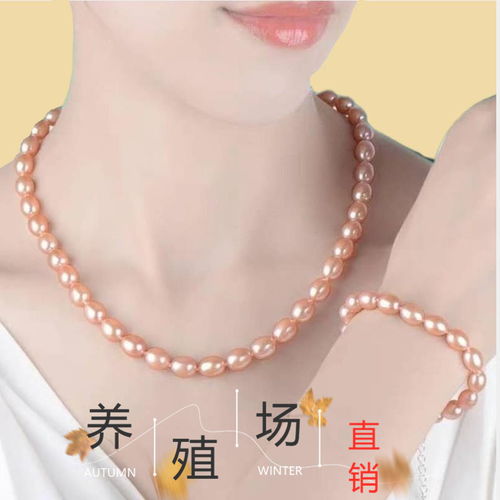 溫潤時光 天然米形珍珠項鏈，獻給母親與長輩的典雅心意